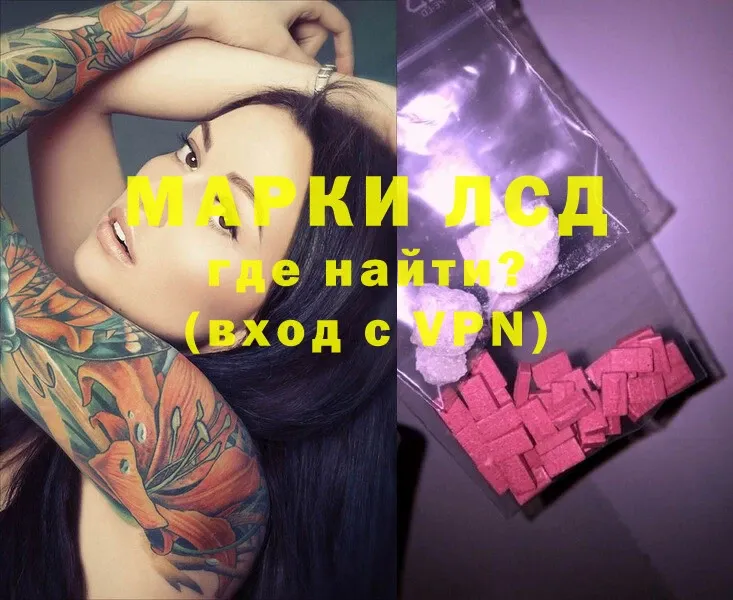 дарк нет клад  Гремячинск  Лсд 25 экстази ecstasy 